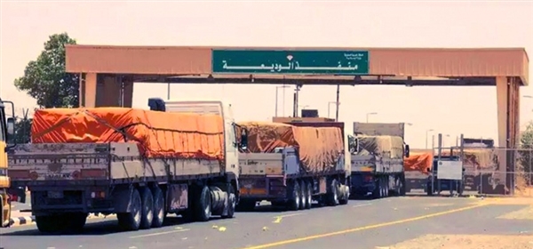 قصة مروة اليمنية