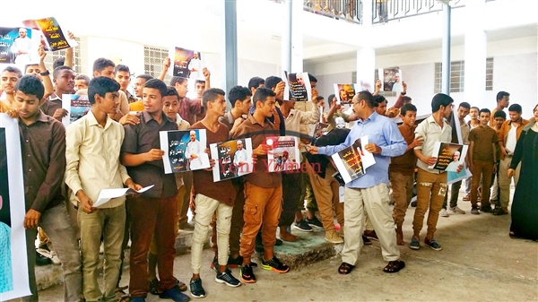 عدن.. وقفة احتجاجية للمطالبة بقتلة الشيخ شوقي كمادي في الذكرى الأولى لرحيله