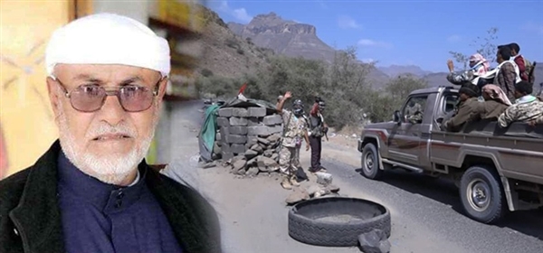ميليشيات الحوثي تختطف عدل قرية الحقب وتقتاده إلى السجن