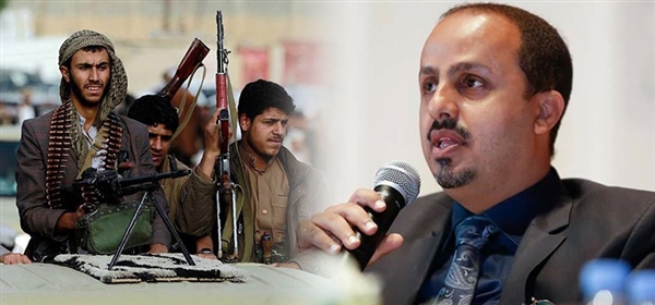 وزير الإعلام اليمني يستنكر الصمت الدولي إزاء جرائم الحوثيين في حجور