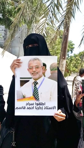 شواهد واقعية لنضال المرأة اليمنية في مختلف المجالات الحياتية (تقرير خاص)