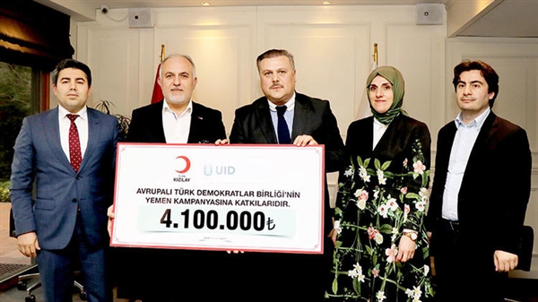 أربعة ملايين ليرة.. تبرعات من المغتربين الأتراك للمتضررين في اليمن