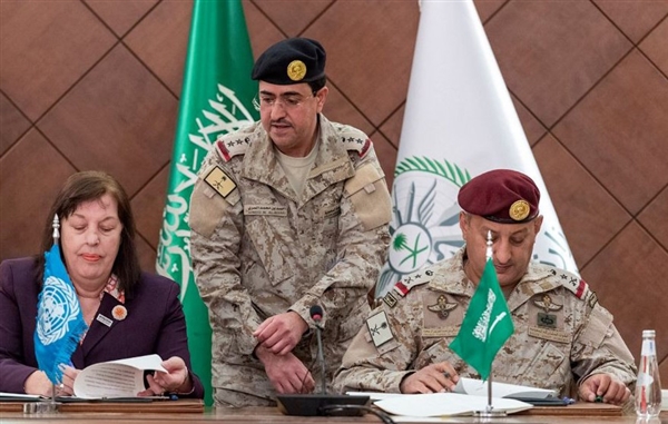 التحالف العربي والأمم المتحدة يوقعان "تفاهماً" لتعزيز حماية الأطفال المتضررين في اليمن