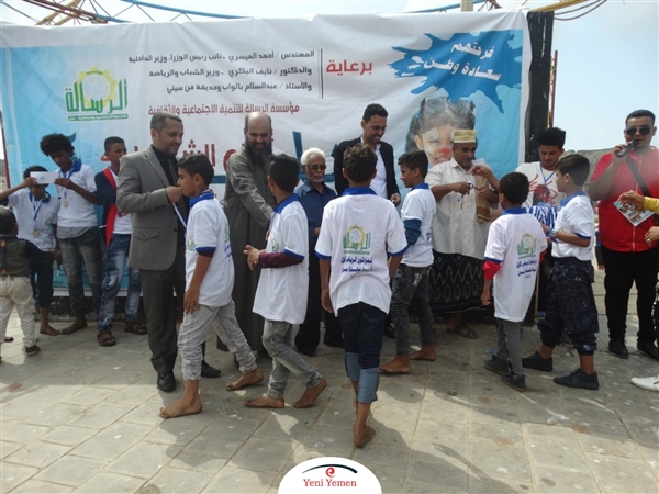 بمشاركة ألف ومائتين طفل من أيتام الحرب.. إطلاق رحلة ترفيهية لأبناء الشهداء في عدن