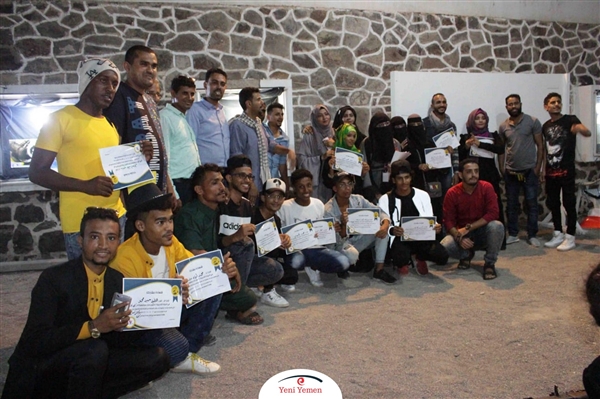 عدن: اختتام حملة المطالبة بمنع حمل السلاح وإطلاق الأعيرة النارية في المناسبات