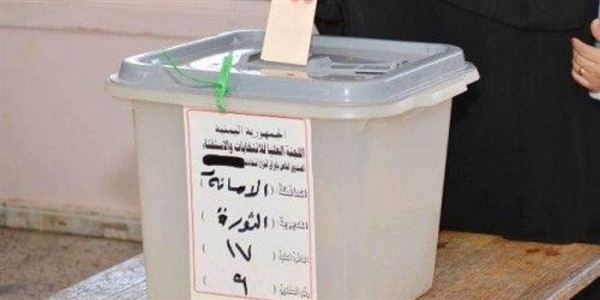 كيف أفشل انعقاد "مجلس النواب" في سيئون الانتخابات التكميلية في مناطق سيطرة الحوثيين؟