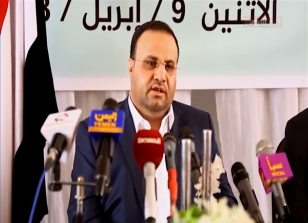 ميلشيات الحوثي تعلن عن فتح ملف التحقيق بمقتل "الصماد" بعد عام من مقتله