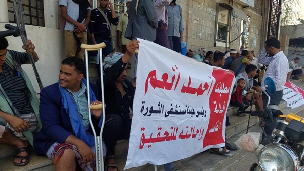 تعز: اللجنة الطبية تعلن نفاد ميزانيتها وتطالب بالتحرك الفوري لإنقاذ الجرحى