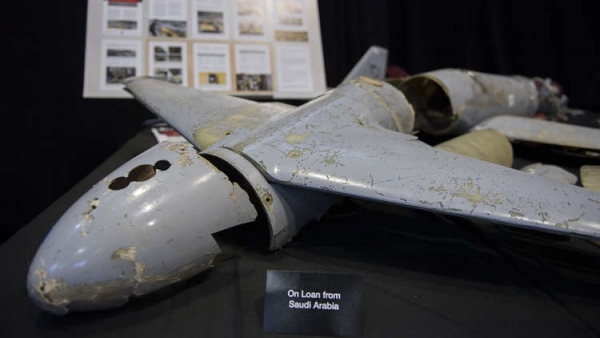 ميليشيات الحوثي تعلن مسؤوليتها الهجوم على مقر قيادة القوات الإماراتية بعدن