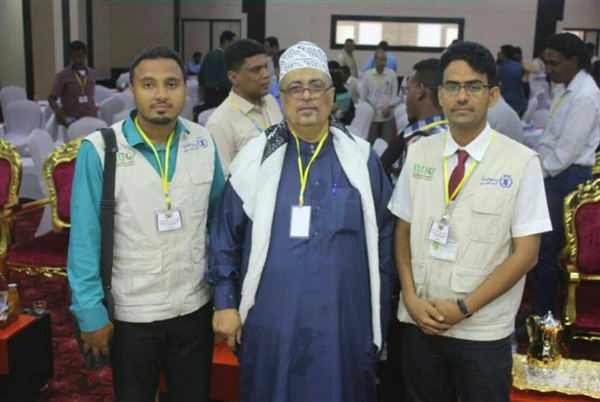 المؤسسة الطبية الميدانية تشارك في مؤتمر إعلان الاحتياجات الإنسانية الطارئة بحضرموت