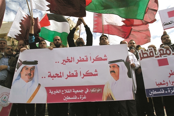 دعماً للصحة والتعليم والإغاثة الإنسانية.. قطر تخصص 480 مليون دولار للشعب الفلسطيني