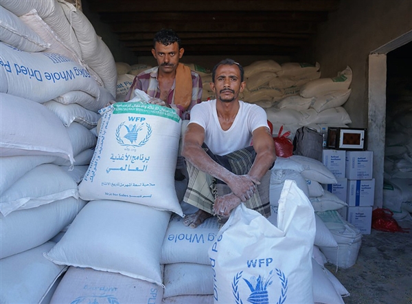 مهمة جديدة يقوم بها "الغذاء العالمي" لإنقاذ مساعدات اليمنيين من التلف في مطاحن الحديدة