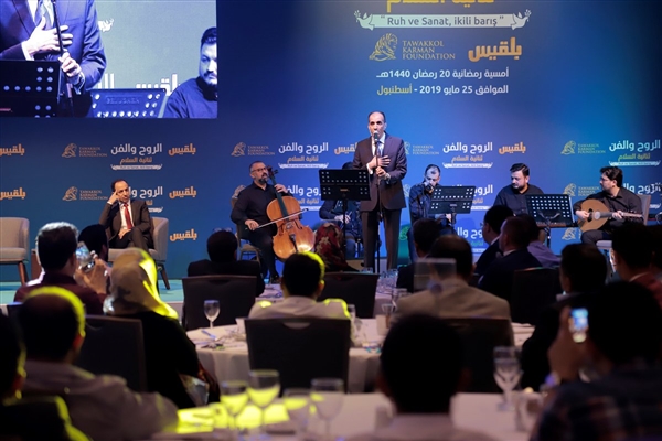 الروح تطرب والفن يعزف على وتر السلام في مدينة إسطنبول