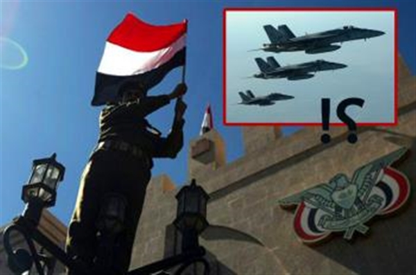 وزارة الدفاع اليمنية .. وزارة منزوعة الدسم