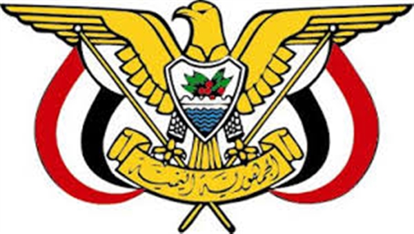 رئاسة الجمهورية تطالب السعودية بإنهاء التدخل السافر للإمارات