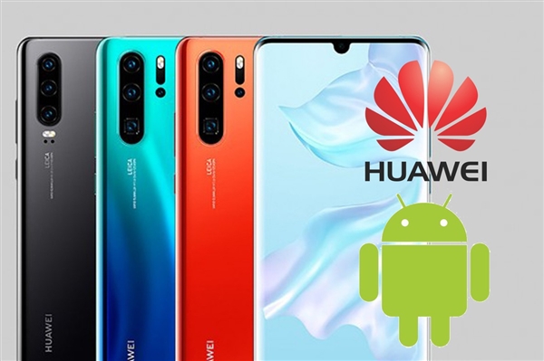 هاتف هواوي الجديد من دون «أندرويد»