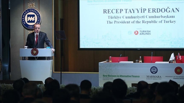 أردوغان يعلن موعد افتتاح مركز إسطنبول المالي