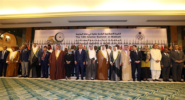 اجتماع استثنائي للتعاون الإسلامي في جدة