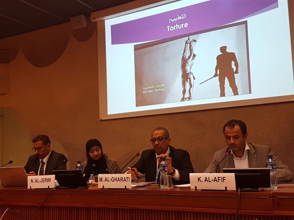 وفاة 170 مختطفا تحت التعذيب في سجون مليشيا الحوثي