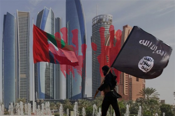 الحكومة اليمنية: لدينا دلائل على علاقة الإمارات بالتنظيمات الإرهابية
