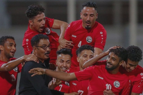 منتخب اليمن يتقدم في تصنيف الفيفا ودول عربية تتراجع