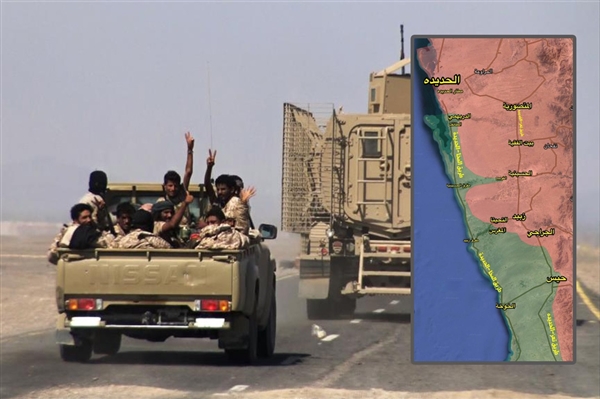 مليشيات الحوثي تتهم التحالف «بتصعيد خطير» في الحديدة