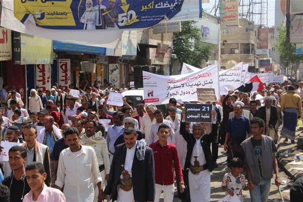 مسيرة حاشدة في تعز تندد بذكرى الانقلاب المشؤوم