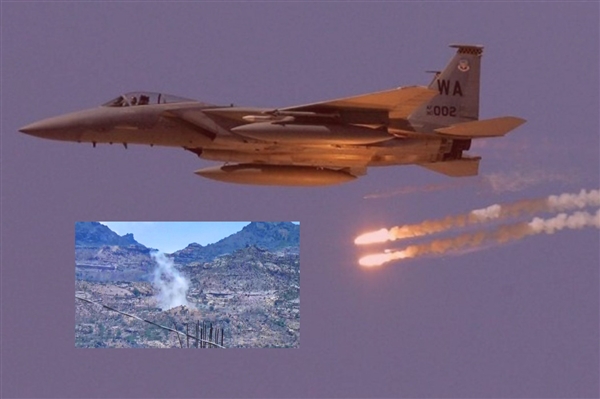 مقتل 16 مدنياً غالبيتهم نساء وأطفال بغارتين للتحالف بالضالع