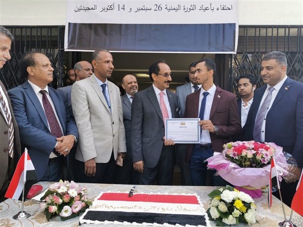 مهندس يمني يحصل على براءة اختراع في دولة المغرب