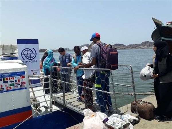 الهجرة الدولية تعلن إجلاء 143 لاجئا صوماليا من اليمن