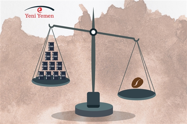 البن اليمني إلى الصدارة وسعر الكيلو منه يوازي 10 براميل نفط