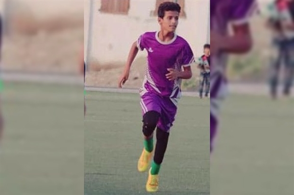 نهاية مؤلمة.. وفاة لاعب منتخب الناشئين أصيل حسين