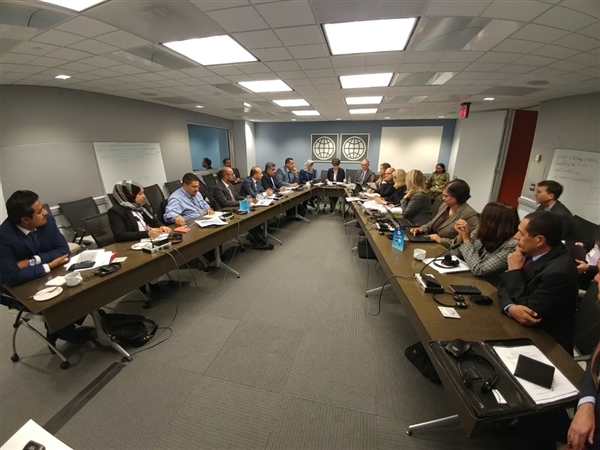 ماهو مشروع "رأس المال البشري" الذي انضم إليه اليمن؟