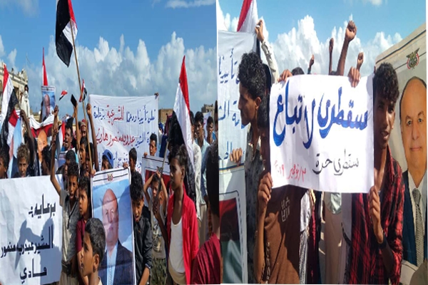 مظاهرة حاشدة في سقطرى رفضا للممارسات الإماراتية ودعما للشرعية