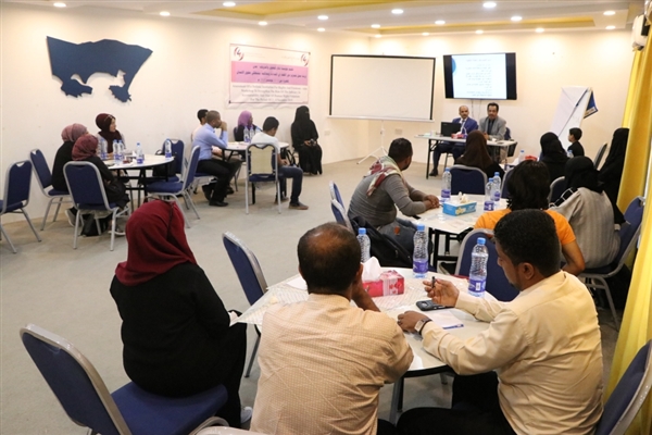 مؤسسة دفاع تقيم ورشة عمل لتعزيز القضاء في عدن