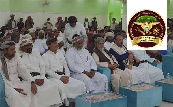 "الإنقاذ الجنوبي" يعلن رفضه اتفاق الرياض: يحمل قنابل موقوتة