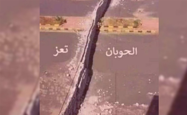 كل الطرقِ لا تؤدي إلى عدن!