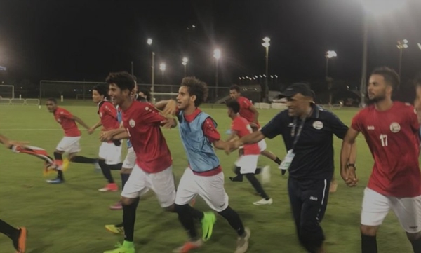 الحكومة اليمنية تعلن مكافأة مالية للمنتخب بعد فوزه على تركمانستان