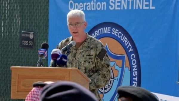 تحالف عسكري يباشر مهمة حماية الملاحة في الخليج