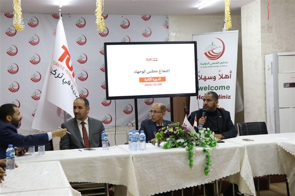 بالإجماع..عبدالواسع هائل سعيد رئيسا لمجلس الوجهاء اليمنيين بتركيا