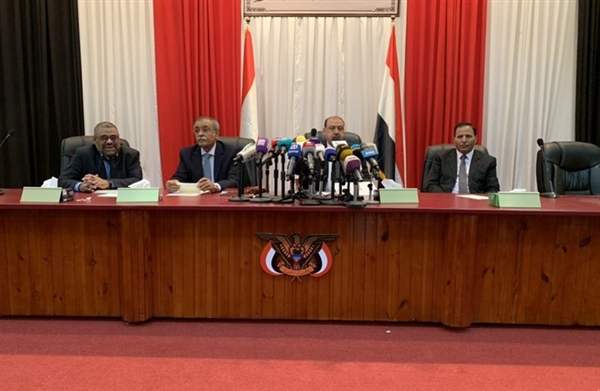 بعد أشهر من التوقف.. مجلس النواب يستأنف جلساته في عدن