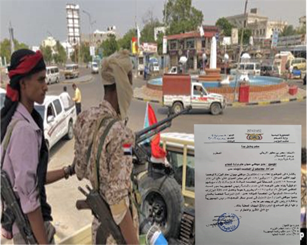 الانتقالي يتمرد مجددا ويمنع تنفيذ قرار رئاسي ومسؤول: تحد سافر