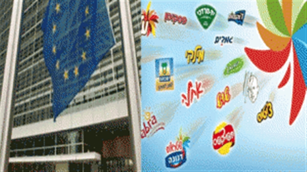 قرار "أوروبي" بوضع ملصق يميز منتجات المستوطنات وفلسطين ترحب