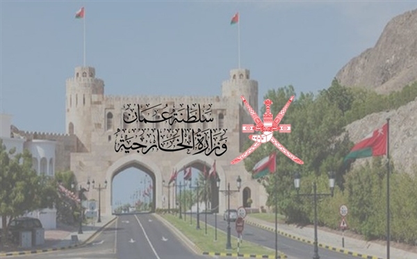 سلطنة عمان: نأمل بتسوية شاملة في اليمن