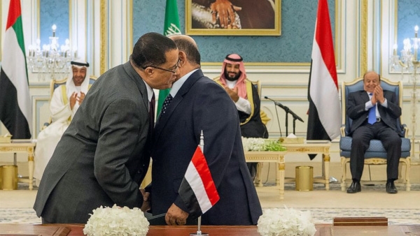 الحكومة اليمنية تذكر أسباب تأجيل عودتها إلى عدن