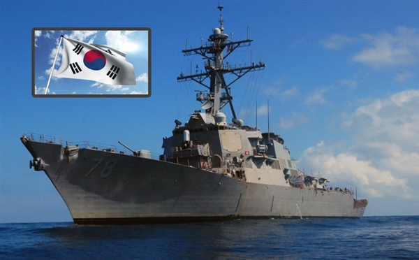مدمرة كورية تتجه إلى السواحل اليمنية لاستعادة سفنها المختطفة