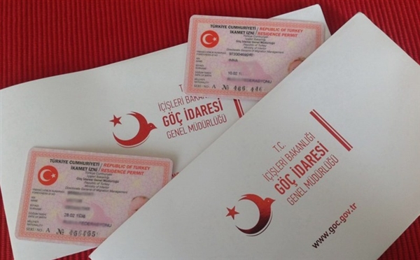 رسميا .. دائرة الهجرة تعلن شروط تجديد الاقامة السياحية في تركيا