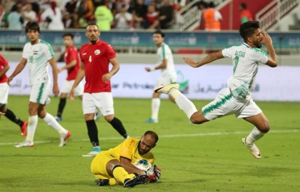 المنتخب اليمني يودع "خليجي 24" بعد تعادله السلبي مع العراق