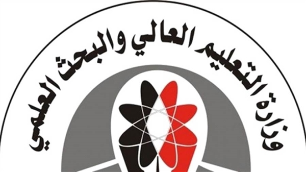 تحويل مستحقات الطلاب المبتعثين في الخارج