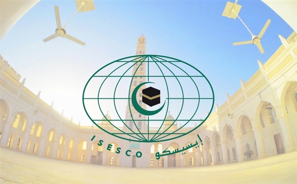 إيسيسكو تطالب بتسجيل معالم اليمن على قائمة التراث في العالم الإسلامي